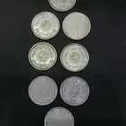 ربع ريال فضة عربي