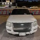 لبيع اكسبلورر