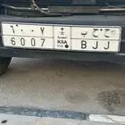 لوحه سياره للبيع