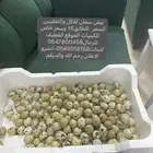 بيض سمان