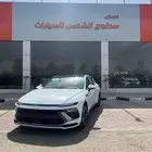 سوناتا كمفورت موديل 2025م