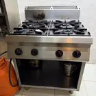 بوتوجاز ايطالي خاص بالمطاعم