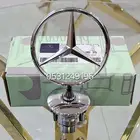 علامة مرسيدس امامية