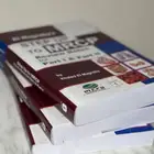 كتب Step Up to MRCP   جديدة للتحضير للزمالة البريطانية