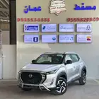 نيسان ماجنايت ستاندر 2025 كاش واقسط