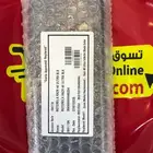 جوال موتورولا رازر 40 الترا جديد