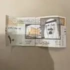 مال