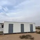 غرفه بركس