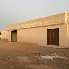 مستودعات للأيجار