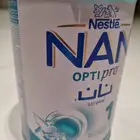 حليب أطفال نان رقم 1 حجم صغير 400 جرام