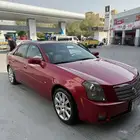 كدلك CTS 2006 فل كامل مع اللوحة مميزة