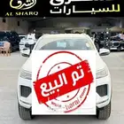 تويوتا فورتشنر 2024 دبل تم البيع