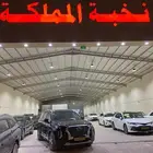 هونداي باليسيد 2021 بنزين 4 كاميرا بروجكتور مستورد