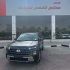 كريتا سمارت 2026 كاش او اقساط