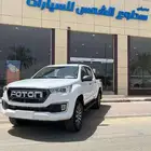 فوتون