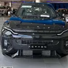 KGM اكتيون لاكجري 2025 بدون دفعة اولى