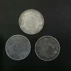 نص ريال فضه عربي سعودي ضرب مكة المكرمة تراث