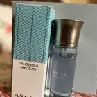 عطر اورقت خطير