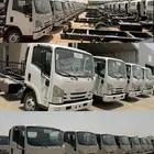 عروض ايسوزو ديانا شاص طويل وقصير جميع الاححام 2025 كميات