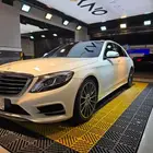 للبيع مرسيدس S400 موديل 2015 وكالة