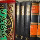 كتب للبيع