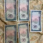 عملات مصريه قديمه (نادره)