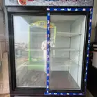 ثلاجة بيبسي بابين