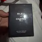 عطور ماركة جديدة