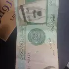 المملكه العربيه السعوديه القريات