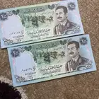 عملات العراق وفنزويلا