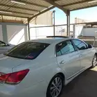 افالون