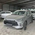 جيتور X50 بريميوم 2025 فل كامل (جميع الالوان )