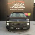 ازيرا كاليجرافي 2026