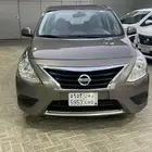 صني 2020
