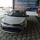كيا بيجاس ستاندار موديل 2026