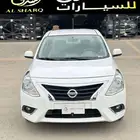 نيسان صني 2023 كمفورت
