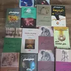 اجمل روايات الاديب الروسب دوستوفسكي وكتاب آخرين