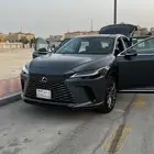 Rx 2024 BHفل كامل