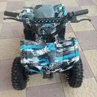 دباب كهربائي