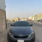 كياء اوبتماء فل كامل