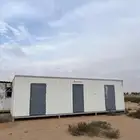 بركس غرفه