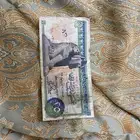 عملات قديمه مصريه للبيع