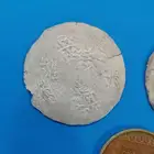 دراهم دولة بني رسول فضة