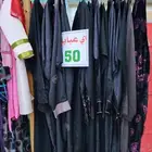 عبايات جديدة للبيع بسعر قيم