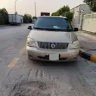 ماو نتنير فورد