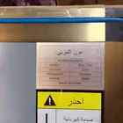 فقاسة للبيع شبة الجديد سعة 1760بيضه