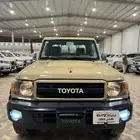 تويوتا شاص 2022 - 70 عام