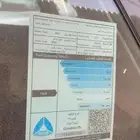 ام جي MG HS فل كامل 2023 بسعر مميز 65000