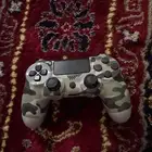 على طريق الميه الجديد