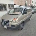سياره هوندا H1 المدينه